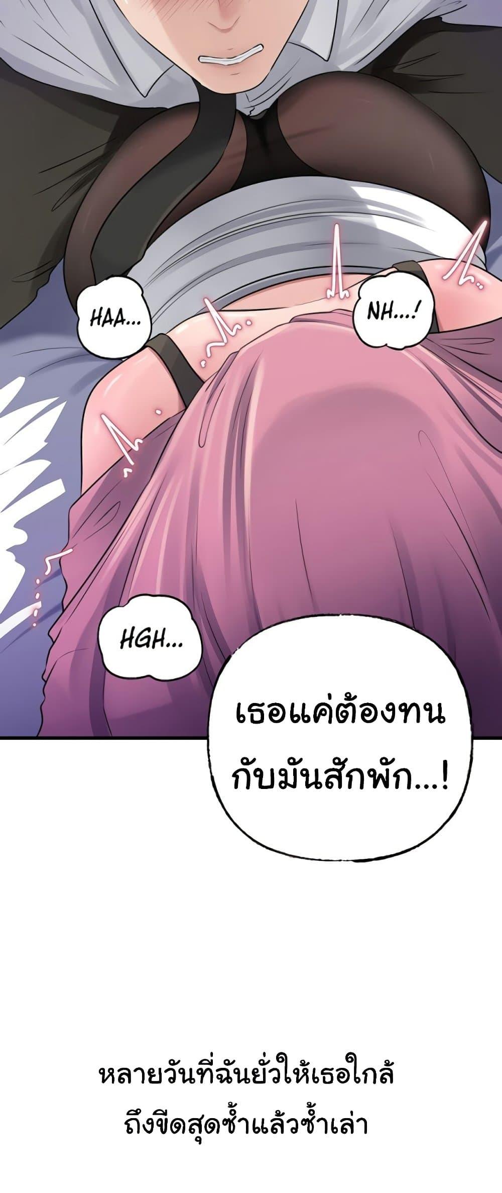 Doujin-Lc- อ่าน โดจิน มังฮวา เกาหลี ญี่ปุ่น จีน แปลไทย Not the Daughter ตอนที่ 1 2 3 4 5 6 7 8 9 10 11 12 13 14 ฟรี ไม่มีโฆษณา อ่าน โดจิน Manhwa เกาหลี ญี่ปุ่น จีน เรามีครบ คัดมาให้เน้นๆ โดจิน 18+ รับประกันความฟินโดย  Doujin Lc
