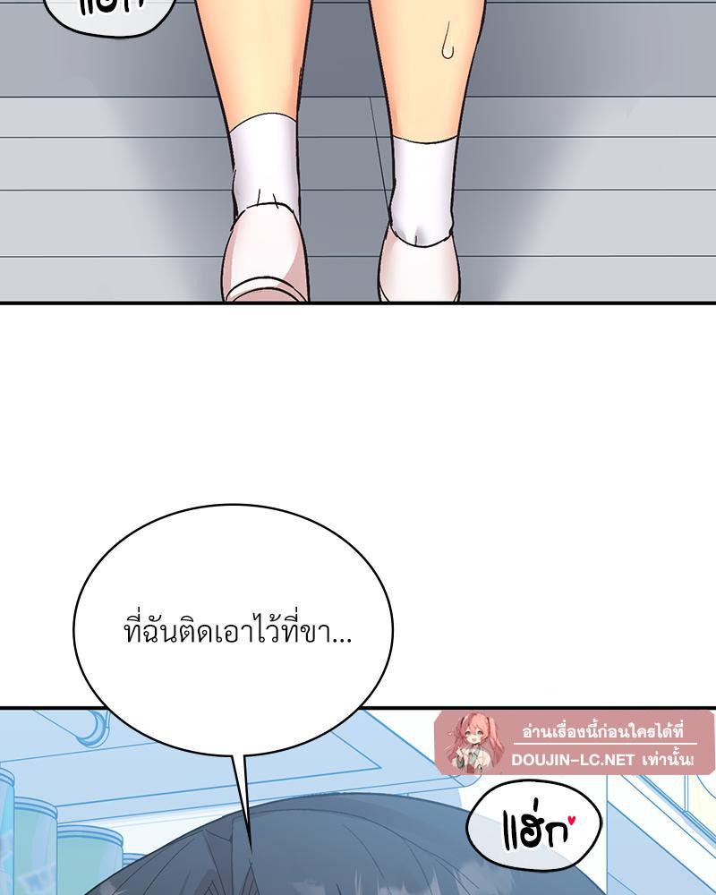 Doujin-Lc- อ่าน โดจิน มังฮวา เกาหลี ญี่ปุ่น จีน แปลไทย แอปทะลวงรัก ตอนที่ 1 2 3 4 5 6 7 8 9 10 11 12 13 14 ฟรี ไม่มีโฆษณา อ่าน โดจิน Manhwa เกาหลี ญี่ปุ่น จีน เรามีครบ คัดมาให้เน้นๆ โดจิน 18+ รับประกันความฟินโดย  Doujin Lc