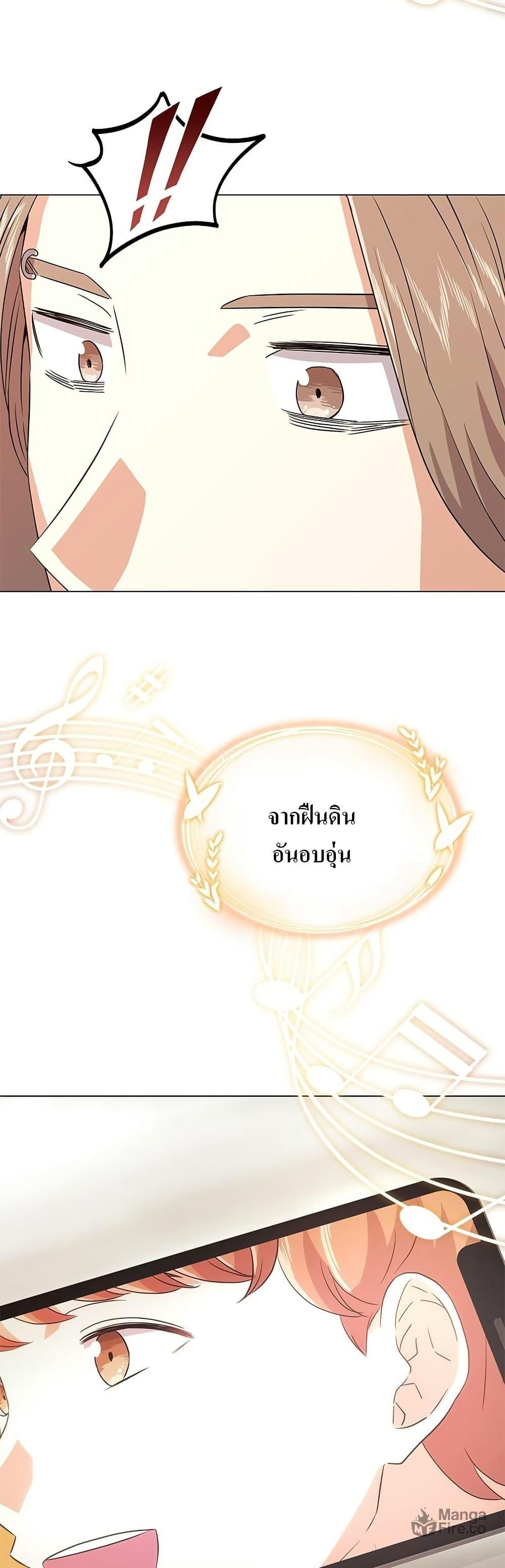 Manga-lc-com อ่านมังงะ อ่านการ์ตูน ออนไลน์ ฟรี Superstar Associate Manager ตอนที่ 1 2 3 4 5 6 7 8 9 10 11 12 13 14 ฟรี ไม่มีโฆษณา Manga-lc - อ่าน มังงะ อ่าน การ์ตูน ออนไลน์ อ่านมังงะ ฟรี