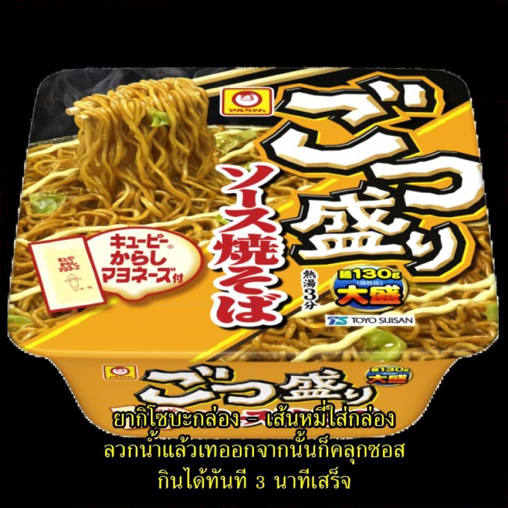 Manga-lc-com อ่านมังงะ อ่านการ์ตูน ออนไลน์ ฟรี Ral Meshi Ramba Ral no Haitoku Gohan ตอนที่ 1 2 3 4 5 6 7 8 9 10 11 12 13 14 ฟรี ไม่มีโฆษณา Manga-lc - อ่าน มังงะ อ่าน การ์ตูน ออนไลน์ อ่านมังงะ ฟรี