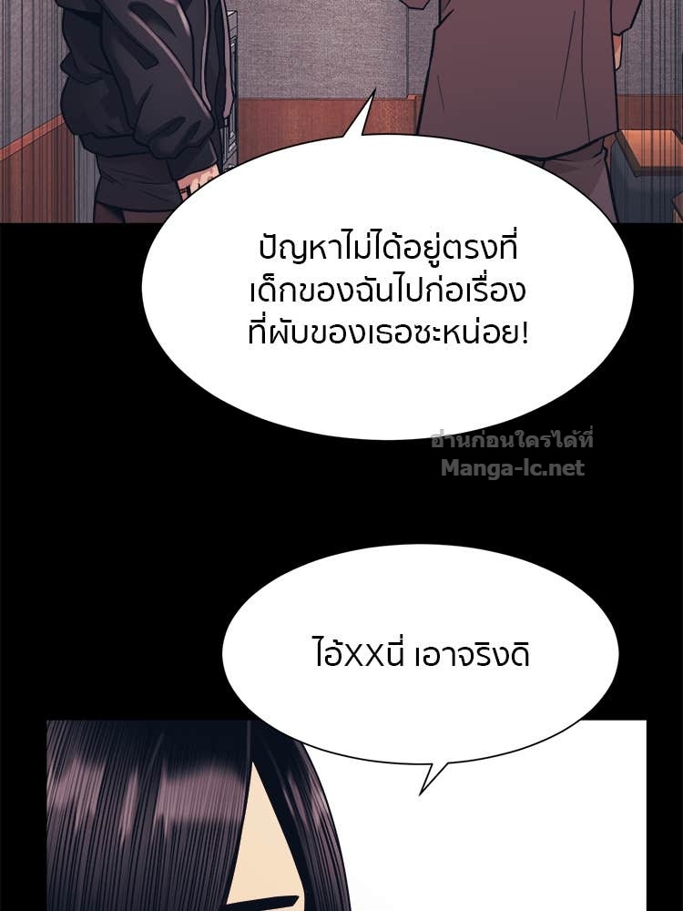 Doujin-Lc- อ่าน โดจิน มังฮวา เกาหลี ญี่ปุ่น จีน แปลไทย โคตรแกร่ง ตอนที่ 1 2 3 4 5 6 7 8 9 10 11 12 13 14 ฟรี ไม่มีโฆษณา อ่าน โดจิน Manhwa เกาหลี ญี่ปุ่น จีน เรามีครบ คัดมาให้เน้นๆ โดจิน 18+ รับประกันความฟินโดย Doujin Lc