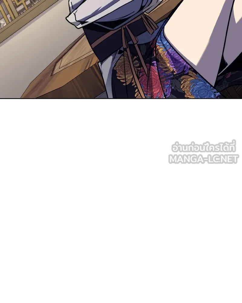 เกิดอีกทีเป็นว่าที่ประมุขลัทธิมาร ตอนที่ 56 รูปที่ 225