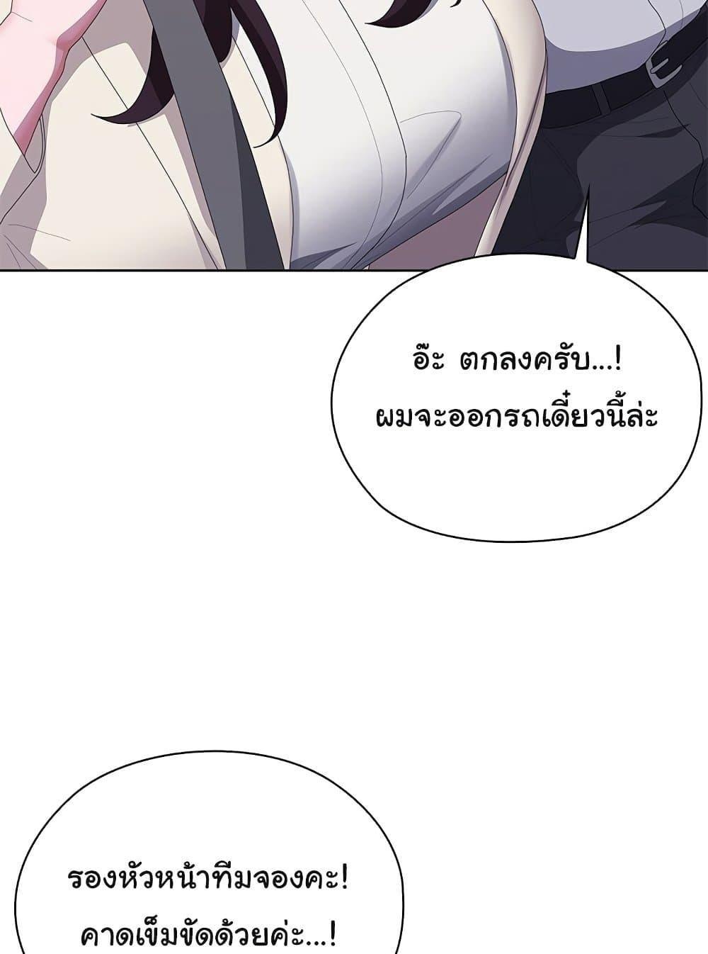 Doujin-Lc- อ่าน โดจิน มังฮวา เกาหลี ญี่ปุ่น จีน แปลไทย Office Shitbag Alert ตอนที่ 1 2 3 4 5 6 7 8 9 10 11 12 13 14 ฟรี ไม่มีโฆษณา อ่าน โดจิน Manhwa เกาหลี ญี่ปุ่น จีน เรามีครบ คัดมาให้เน้นๆ โดจิน 18+ รับประกันความฟินโดย  Doujin Lc