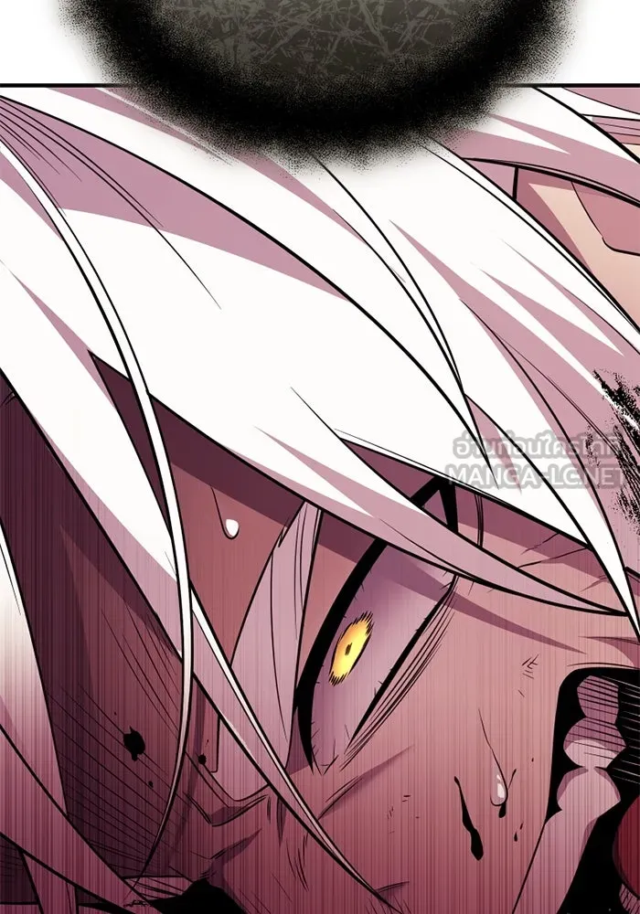 พลิกชะตาคว้าไอเทมระดับเทพ ตอนที่ 43 พลังเทพ รูปที่ 42