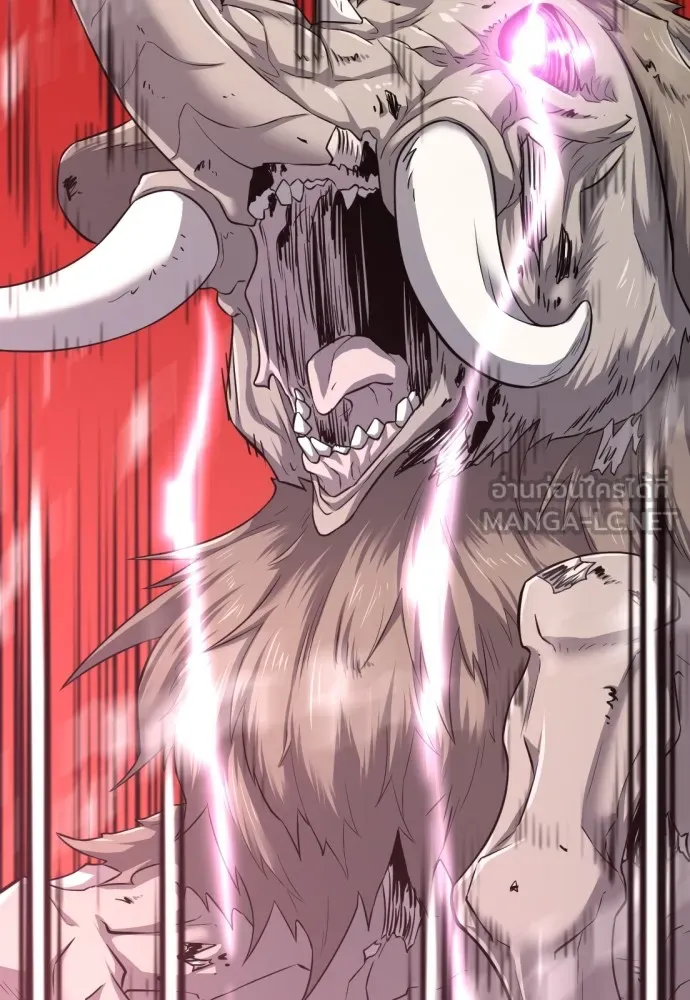 ยอดสถาปนิกผู้พิทักษ์อาณาจักร ตอนที่ 77 รูปที่ 9