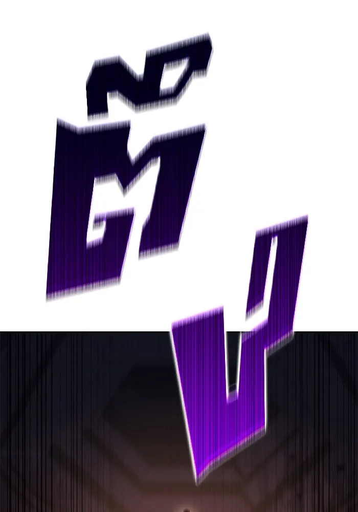 ผู้เล่นหน้าใหม่เลเวลแมกซ์ ตอนที่ 104 แตรโชฟาร์แห่งความสิ้นหวัง (2) รูปที่ 91