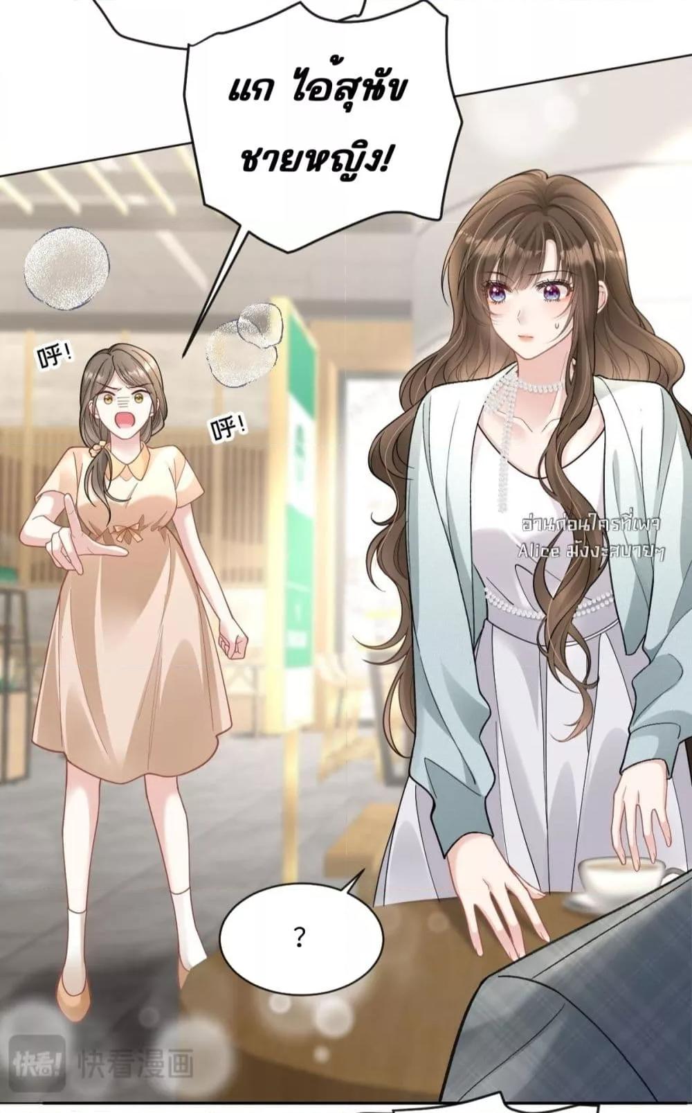 Manga-lc-com อ่านมังงะ อ่านการ์ตูน ออนไลน์ ฟรี OneNightStand ตอนที่ 1 2 3 4 5 6 7 8 9 10 11 12 13 14 ฟรี ไม่มีโฆษณา Manga-lc - อ่าน มังงะ อ่าน การ์ตูน ออนไลน์ อ่านมังงะ ฟรี