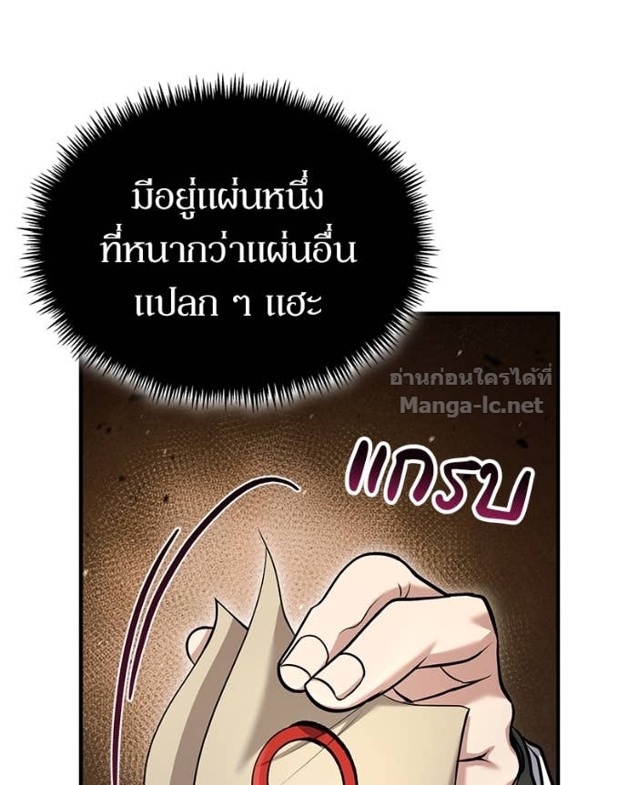 Doujin-Lc- อ่าน โดจิน มังฮวา เกาหลี ญี่ปุ่น จีน แปลไทย ฮีลเลอร์กำมะลอ ตอนที่ 1 2 3 4 5 6 7 8 9 10 11 12 13 14 ฟรี ไม่มีโฆษณา อ่าน โดจิน Manhwa เกาหลี ญี่ปุ่น จีน เรามีครบ คัดมาให้เน้นๆ โดจิน 18+ รับประกันความฟินโดย Doujin Lc