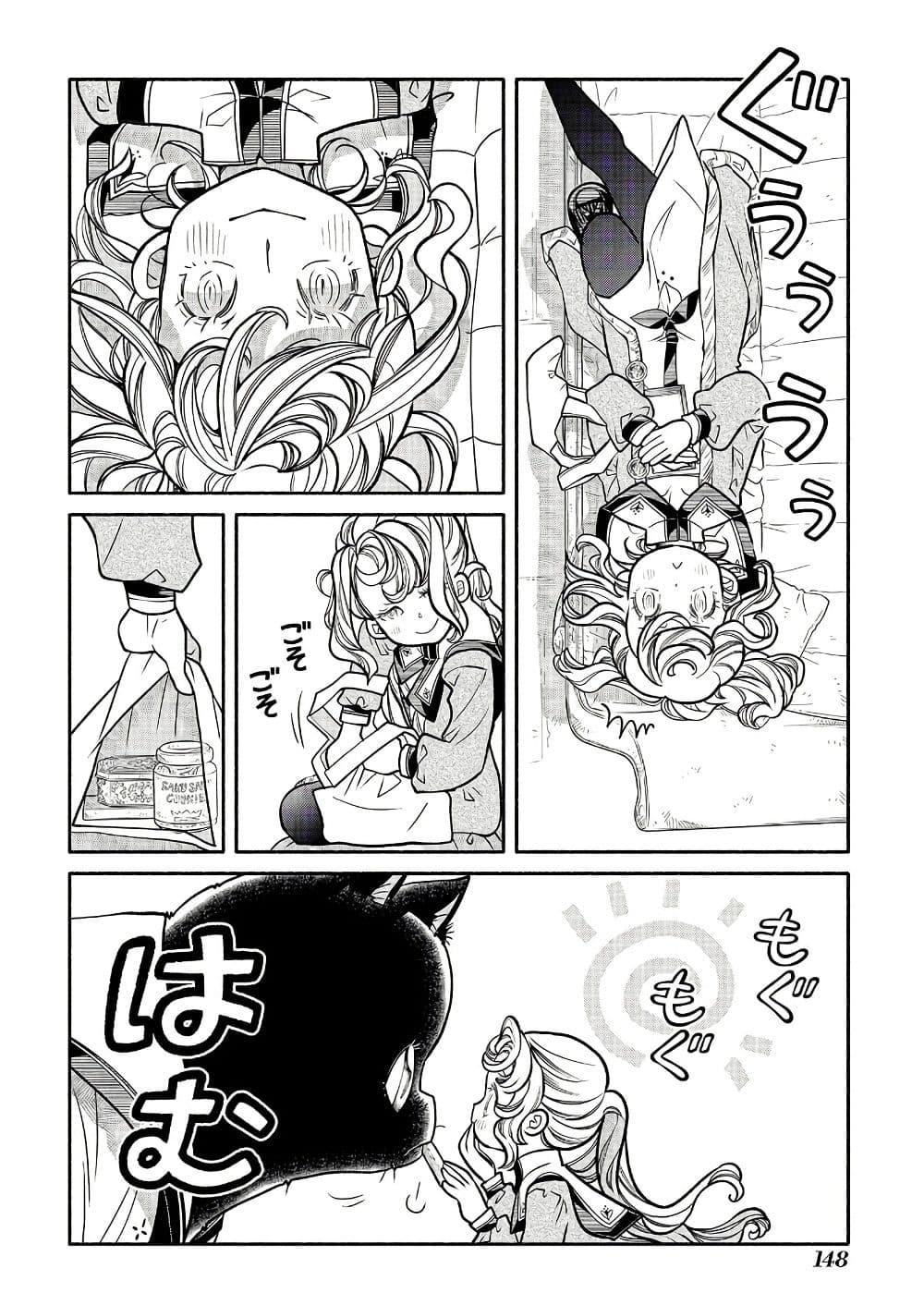 Manga-lc-com อ่านมังงะ อ่านการ์ตูน ออนไลน์ ฟรี Colori Colore Creare ตอนที่ 1 2 3 4 5 6 7 8 9 10 11 12 13 14 ฟรี ไม่มีโฆษณา Manga-lc - อ่าน มังงะ อ่าน การ์ตูน ออนไลน์ อ่านมังงะ ฟรี