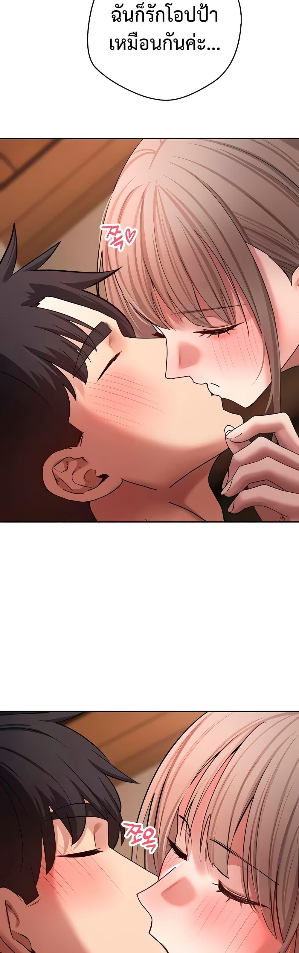 Doujin-Lc- อ่าน โดจิน มังฮวา เกาหลี ญี่ปุ่น จีน แปลไทย Turning My Life ตอนที่ 1 2 3 4 5 6 7 8 9 10 11 12 13 14 ฟรี ไม่มีโฆษณา อ่าน โดจิน Manhwa เกาหลี ญี่ปุ่น จีน เรามีครบ คัดมาให้เน้นๆ โดจิน 18+ รับประกันความฟินโดย  Doujin Lc