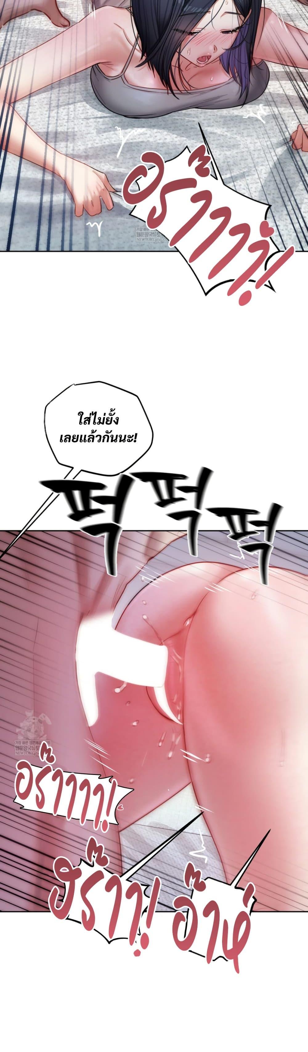 Doujin-Lc- อ่าน โดจิน มังฮวา เกาหลี ญี่ปุ่น จีน แปลไทย The Professor ตอนที่ 1 2 3 4 5 6 7 8 9 10 11 12 13 14 ฟรี ไม่มีโฆษณา อ่าน โดจิน Manhwa เกาหลี ญี่ปุ่น จีน เรามีครบ คัดมาให้เน้นๆ โดจิน 18+ รับประกันความฟินโดย  Doujin Lc