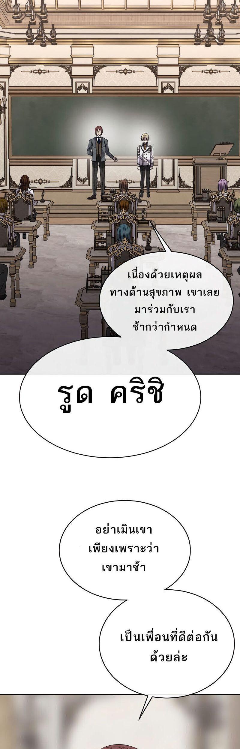 Manga-lc-com อ่านมังงะ อ่านการ์ตูน ออนไลน์ ฟรี Black Haze ตอนที่ 1 2 3 4 5 6 7 8 9 10 11 12 13 14 ฟรี ไม่มีโฆษณา Manga-lc - อ่าน มังงะ อ่าน การ์ตูน ออนไลน์ อ่านมังงะ ฟรี