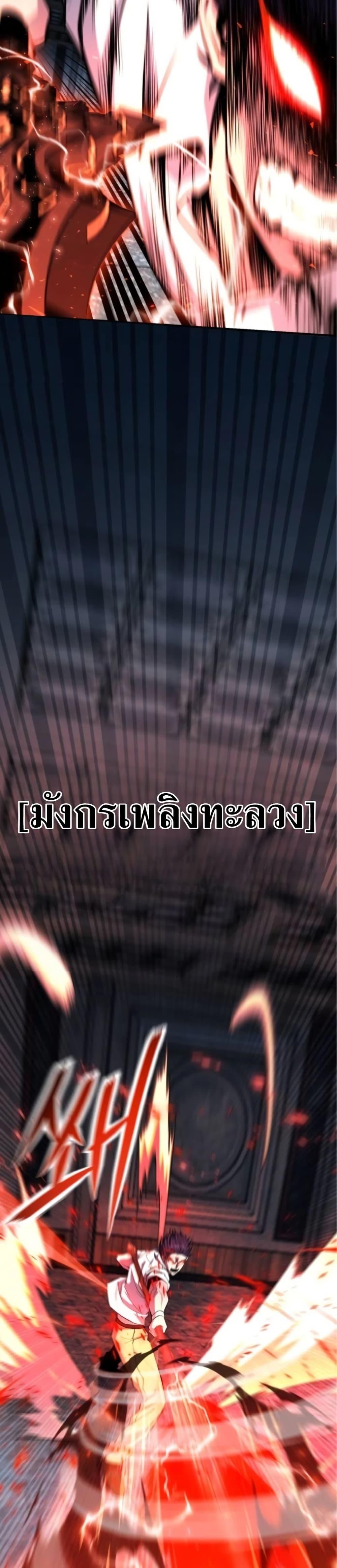 Manga-lc-com อ่านมังงะ อ่านการ์ตูน ออนไลน์ ฟรี National Power Level Labyrinth Designer ตอนที่ 1 2 3 4 5 6 7 8 9 10 11 12 13 14 ฟรี ไม่มีโฆษณา Manga-lc - อ่าน มังงะ อ่าน การ์ตูน ออนไลน์ อ่านมังงะ ฟรี