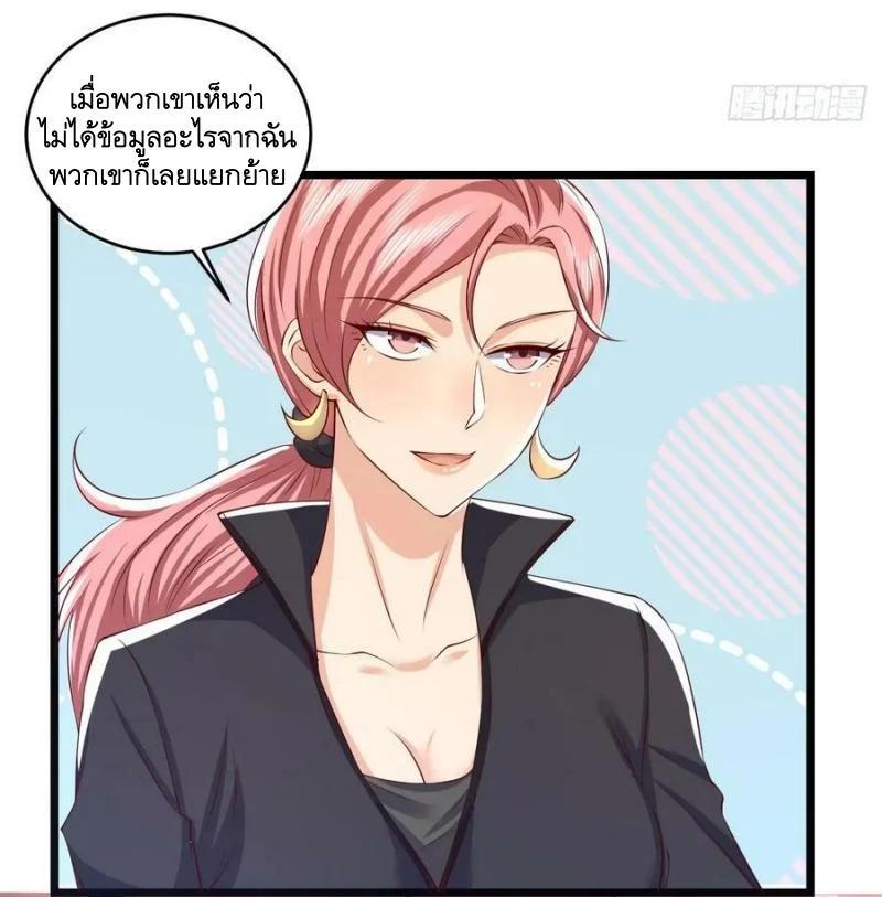 Manga-lc-com อ่านมังงะ อ่านการ์ตูน ออนไลน์ ฟรี The First Order ตอนที่ 1 2 3 4 5 6 7 8 9 10 11 12 13 14 ฟรี ไม่มีโฆษณา Manga-lc - อ่าน มังงะ อ่าน การ์ตูน ออนไลน์ อ่านมังงะ ฟรี