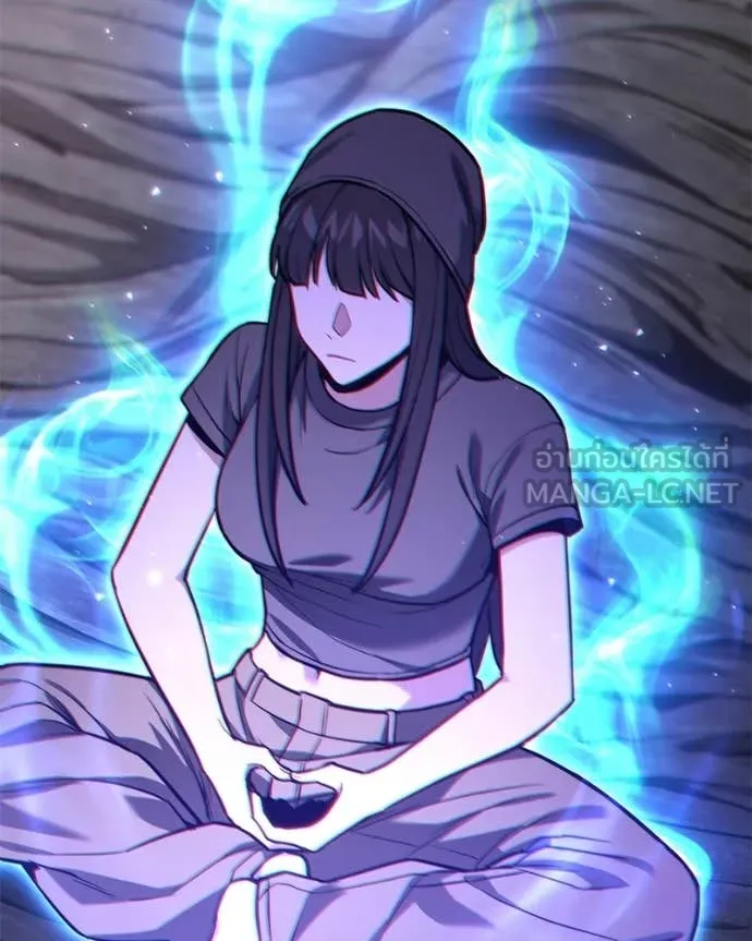 โทษที พื้นที่นี้ ตอนที่ 53 รูปที่ 47