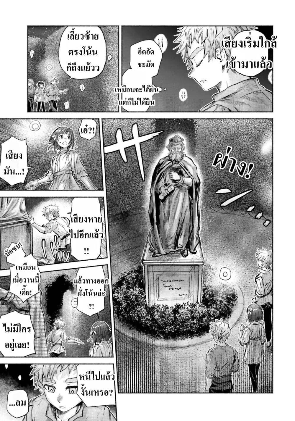 Manga-lc-com อ่านมังงะ อ่านการ์ตูน ออนไลน์ ฟรี Almark ตอนที่ 1 2 3 4 5 6 7 8 9 10 11 12 13 14 ฟรี ไม่มีโฆษณา Manga-lc - อ่าน มังงะ อ่าน การ์ตูน ออนไลน์ อ่านมังงะ ฟรี