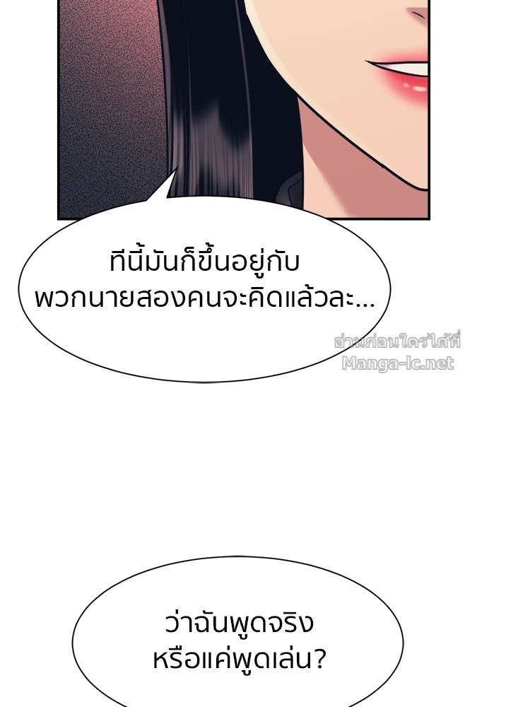 Doujin-Lc- อ่าน โดจิน มังฮวา เกาหลี ญี่ปุ่น จีน แปลไทย โคตรแกร่ง ตอนที่ 1 2 3 4 5 6 7 8 9 10 11 12 13 14 ฟรี ไม่มีโฆษณา อ่าน โดจิน Manhwa เกาหลี ญี่ปุ่น จีน เรามีครบ คัดมาให้เน้นๆ โดจิน 18+ รับประกันความฟินโดย Doujin Lc