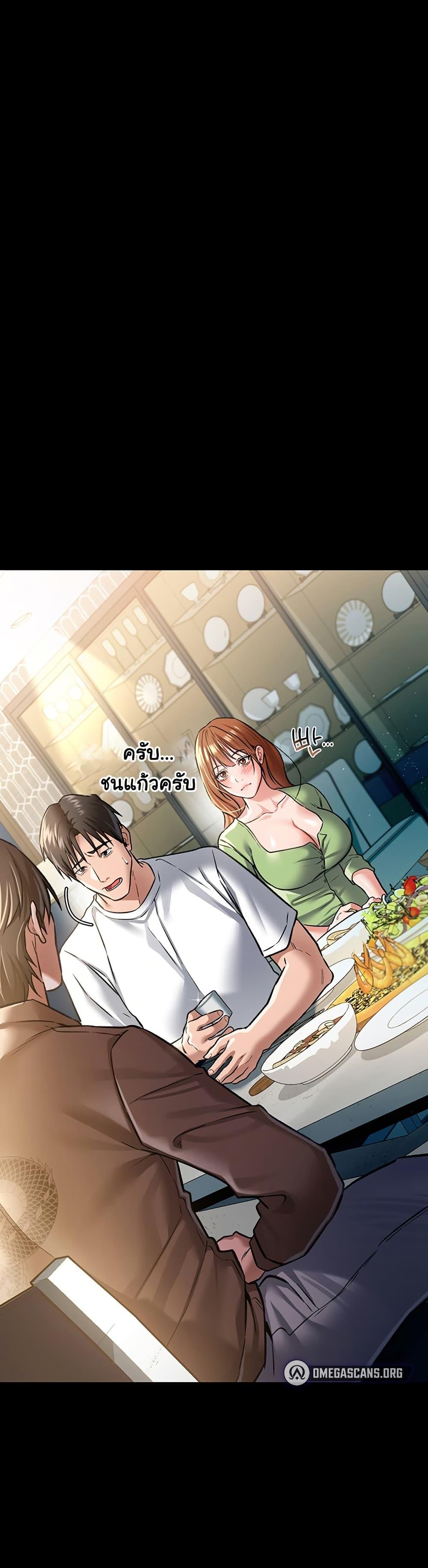 Doujin-Lc- อ่าน โดจิน มังฮวา เกาหลี ญี่ปุ่น จีน แปลไทย Risky Deals and the Girl Next Door ตอนที่ 1 2 3 4 5 6 7 8 9 10 11 12 13 14 ฟรี ไม่มีโฆษณา อ่าน โดจิน Manhwa เกาหลี ญี่ปุ่น จีน เรามีครบ คัดมาให้เน้นๆ โดจิน 18+ รับประกันความฟินโดย  Doujin Lc