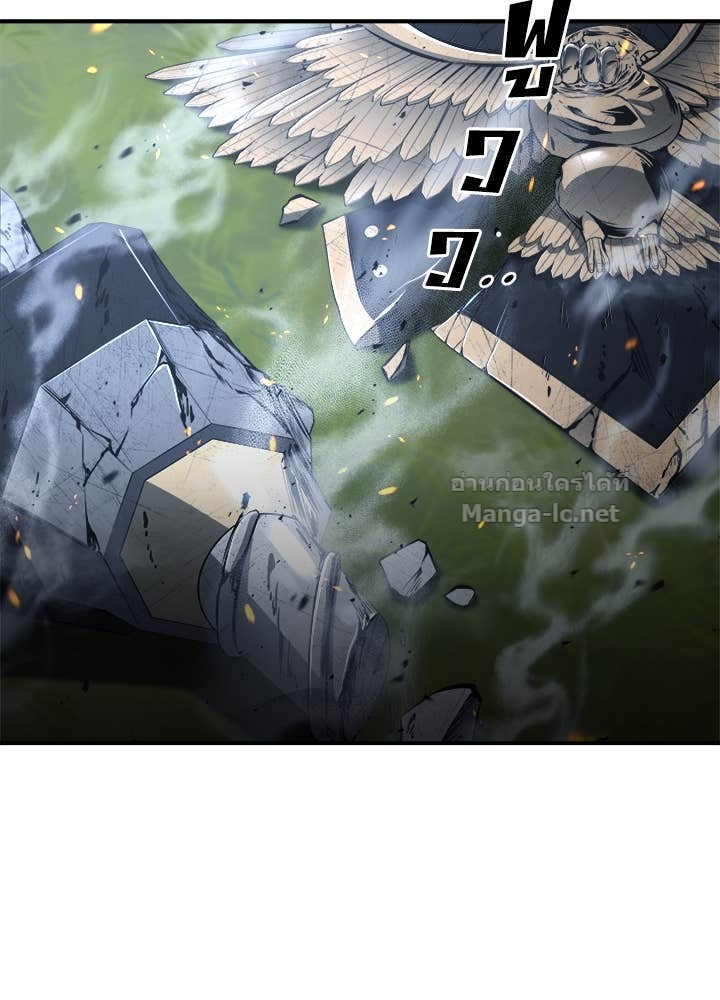 Doujin-Lc- อ่าน โดจิน มังฮวา เกาหลี ญี่ปุ่น จีน แปลไทย ผู้พิชิตเกมป้องกันฐาน ตอนที่ 1 2 3 4 5 6 7 8 9 10 11 12 13 14 ฟรี ไม่มีโฆษณา อ่าน โดจิน Manhwa เกาหลี ญี่ปุ่น จีน เรามีครบ คัดมาให้เน้นๆ โดจิน 18+ รับประกันความฟินโดย Doujin Lc