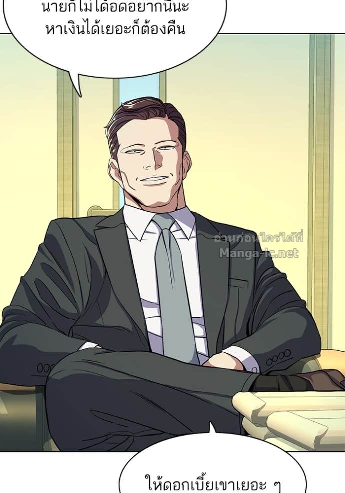 Doujin-Lc- อ่าน โดจิน มังฮวา เกาหลี ญี่ปุ่น จีน แปลไทย Reborn Rich ตอนที่ 1 2 3 4 5 6 7 8 9 10 11 12 13 14 ฟรี ไม่มีโฆษณา อ่าน โดจิน Manhwa เกาหลี ญี่ปุ่น จีน เรามีครบ คัดมาให้เน้นๆ โดจิน 18+ รับประกันความฟินโดย Doujin Lc