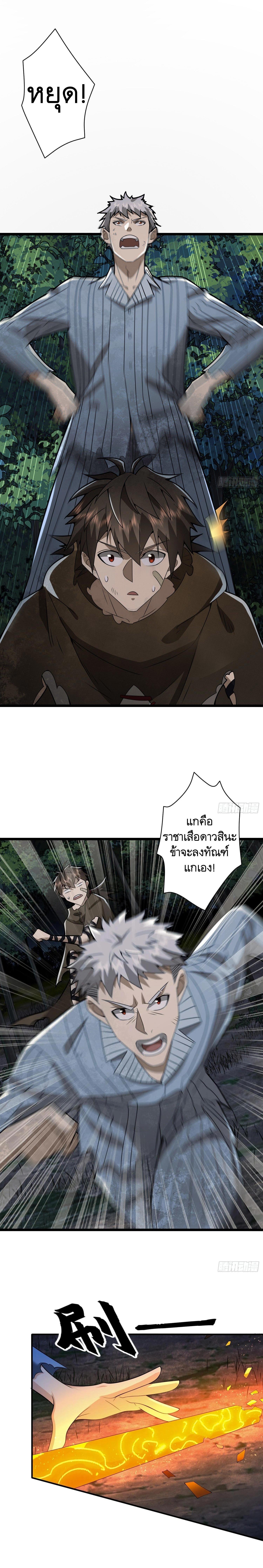 Manga-lc-com อ่านมังงะ อ่านการ์ตูน ออนไลน์ ฟรี The First Order ตอนที่ 1 2 3 4 5 6 7 8 9 10 11 12 13 14 ฟรี ไม่มีโฆษณา Manga-lc - อ่าน มังงะ อ่าน การ์ตูน ออนไลน์ อ่านมังงะ ฟรี