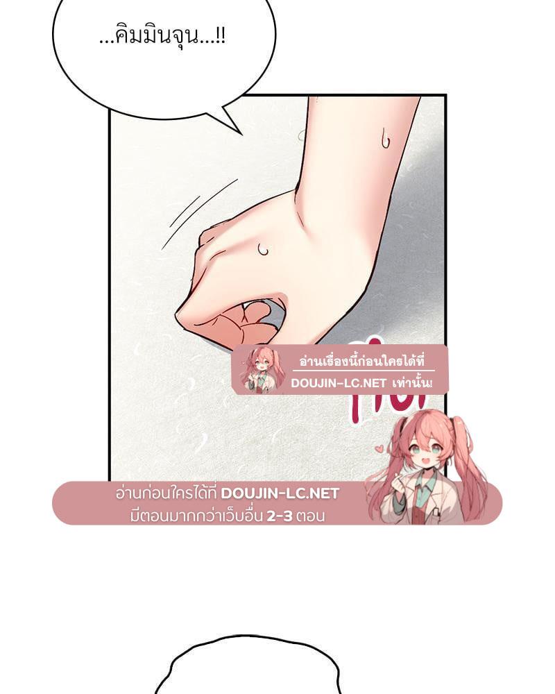 Doujin-Lc- อ่าน โดจิน มังฮวา เกาหลี ญี่ปุ่น จีน แปลไทย Playing On Hard Mode ตอนที่ 1 2 3 4 5 6 7 8 9 10 11 12 13 14 ฟรี ไม่มีโฆษณา อ่าน โดจิน Manhwa เกาหลี ญี่ปุ่น จีน เรามีครบ คัดมาให้เน้นๆ โดจิน 18+ รับประกันความฟินโดย  Doujin Lc
