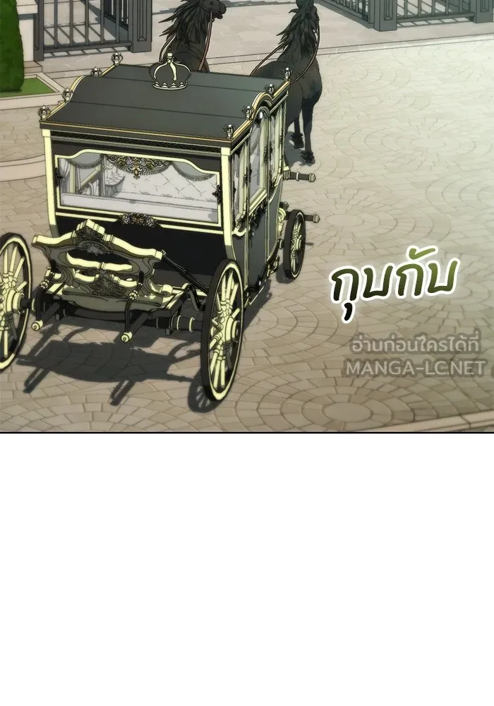 แด่ชู้รักของสามี ตอนที่ 44 รูปที่ 12