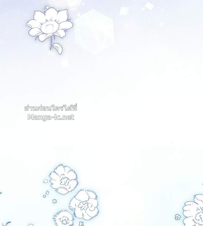 Doujin-Lc- อ่าน โดจิน มังฮวา เกาหลี ญี่ปุ่น จีน แปลไทย แกรนด์ดัชเชสล็อกมง ตอนที่ 1 2 3 4 5 6 7 8 9 10 11 12 13 14 ฟรี ไม่มีโฆษณา อ่าน โดจิน Manhwa เกาหลี ญี่ปุ่น จีน เรามีครบ คัดมาให้เน้นๆ โดจิน 18+ รับประกันความฟินโดย Doujin Lc