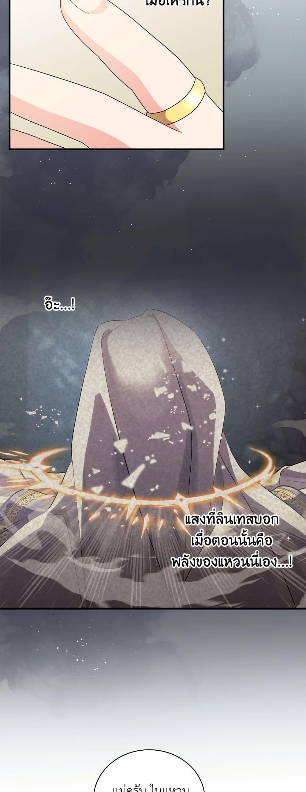 Manga-lc-com อ่านมังงะ อ่านการ์ตูน ออนไลน์ ฟรี Duchess in the Glass House ตอนที่ 1 2 3 4 5 6 7 8 9 10 11 12 13 14 ฟรี ไม่มีโฆษณา Manga-lc - อ่าน มังงะ อ่าน การ์ตูน ออนไลน์ อ่านมังงะ ฟรี