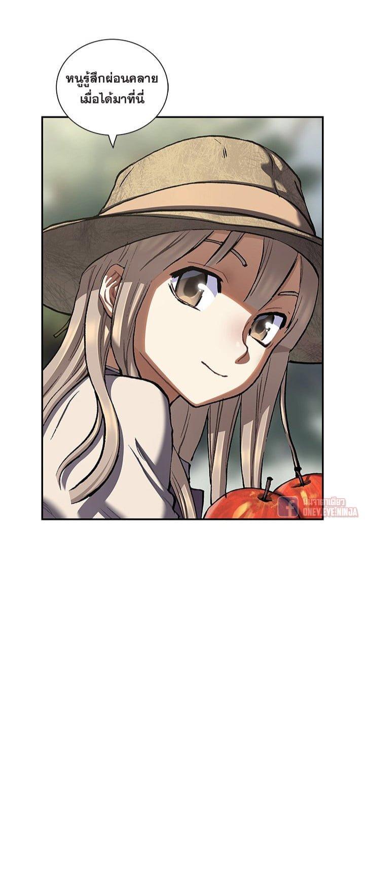 Manga-lc-com อ่านมังงะ อ่านการ์ตูน ออนไลน์ ฟรี Leviathan เลวีอาธาน อสูรกายใต้สมุทร ตอนที่ 1 2 3 4 5 6 7 8 9 10 11 12 13 14 ฟรี ไม่มีโฆษณา Manga-lc - อ่าน มังงะ อ่าน การ์ตูน ออนไลน์ อ่านมังงะ ฟรี