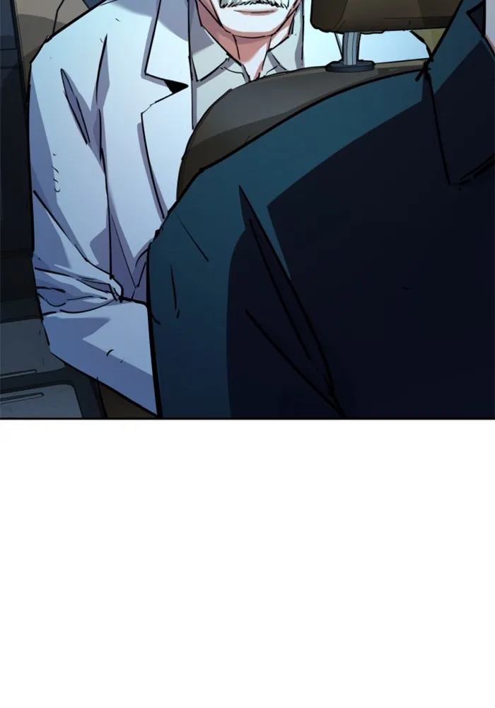 พี่ชายสายบอดี้การ์ด ตอนที่ 215 รูปที่ 103