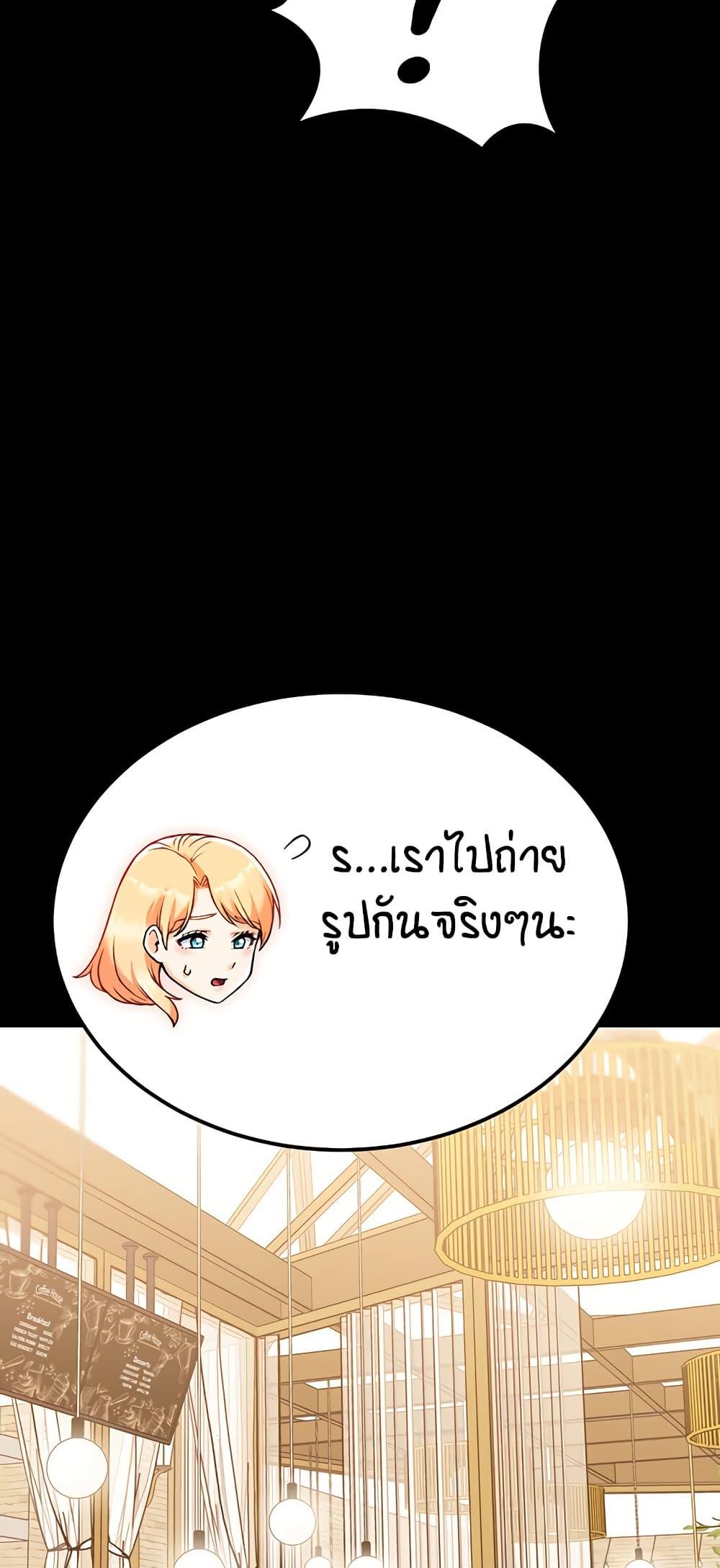 Doujin-Lc- อ่าน โดจิน มังฮวา เกาหลี ญี่ปุ่น จีน แปลไทย Kangcheol’s Bosses ตอนที่ 1 2 3 4 5 6 7 8 9 10 11 12 13 14 ฟรี ไม่มีโฆษณา อ่าน โดจิน Manhwa เกาหลี ญี่ปุ่น จีน เรามีครบ คัดมาให้เน้นๆ โดจิน 18+ รับประกันความฟินโดย  Doujin Lc