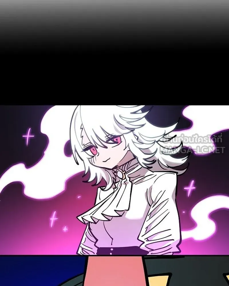 Player ตอนที่ 196 รูปที่ 42