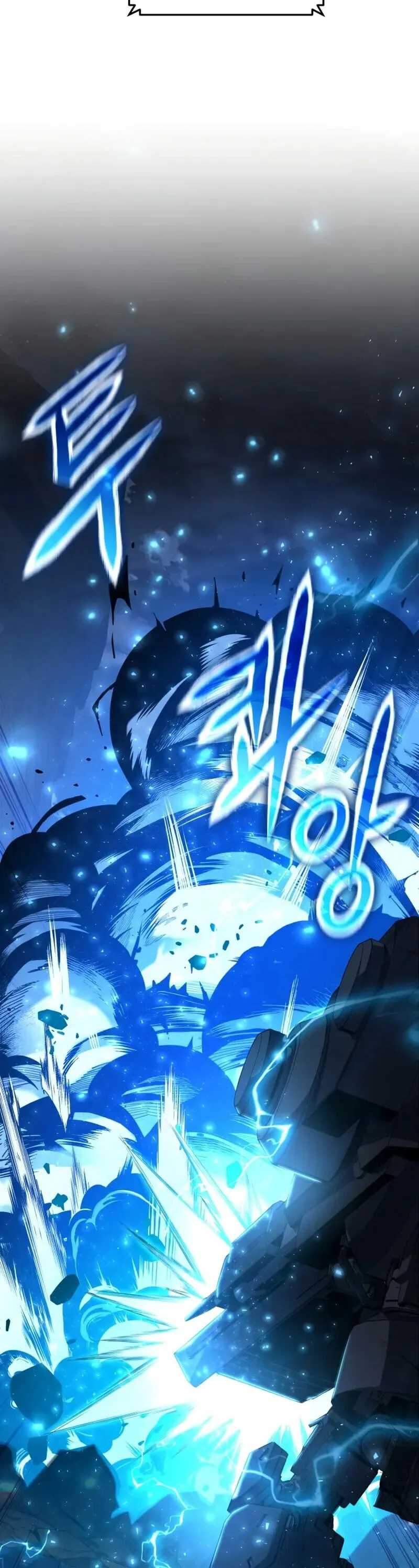 The Knight King Who Returned With a God ราชาอ_ศว_นผ_มาก_บเทพ ตอนที่ ตอนที่ 132 รูปที่ 47