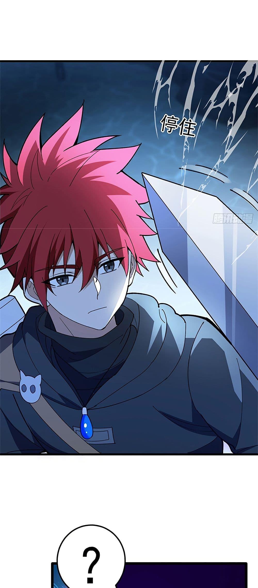 Manga-lc-com อ่านมังงะ อ่านการ์ตูน ออนไลน์ ฟรี My Dragon System ตอนที่ 1 2 3 4 5 6 7 8 9 10 11 12 13 14 ฟรี ไม่มีโฆษณา Manga-lc - อ่าน มังงะ อ่าน การ์ตูน ออนไลน์ อ่านมังงะ ฟรี