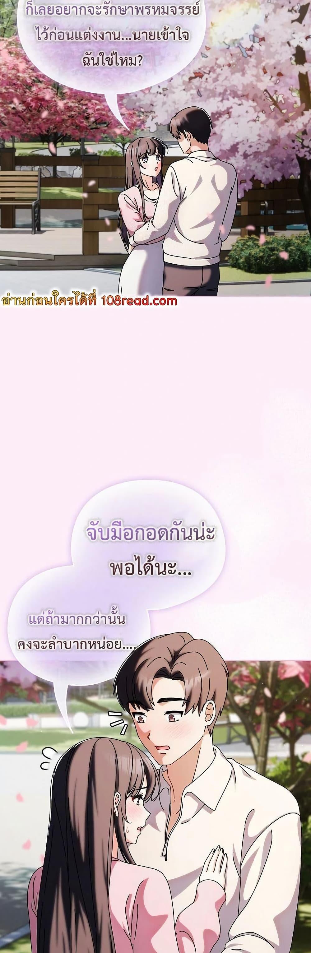 Doujin-Lc- อ่าน โดจิน มังฮวา เกาหลี ญี่ปุ่น จีน แปลไทย Make My Girlfriend Dirty ตอนที่ 1 2 3 4 5 6 7 8 9 10 11 12 13 14 ฟรี ไม่มีโฆษณา อ่าน โดจิน Manhwa เกาหลี ญี่ปุ่น จีน เรามีครบ คัดมาให้เน้นๆ โดจิน 18+ รับประกันความฟินโดย  Doujin Lc