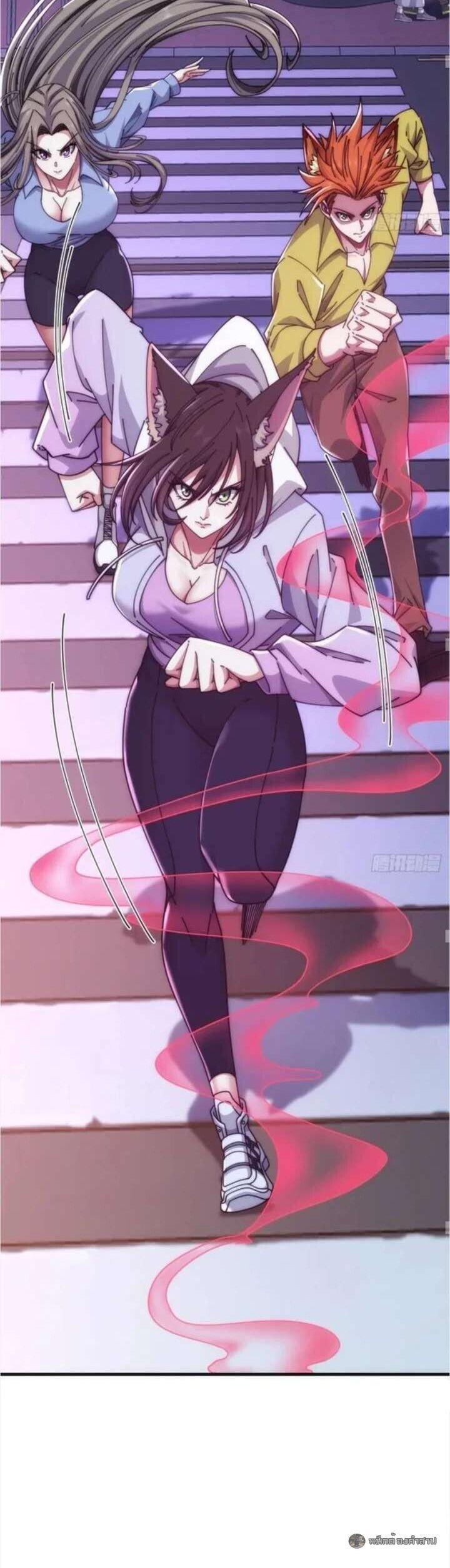 Manga-lc-com อ่านมังงะ อ่านการ์ตูน ออนไลน์ ฟรี Infinite Evolution From Zero ตอนที่ 1 2 3 4 5 6 7 8 9 10 11 12 13 14 ฟรี ไม่มีโฆษณา Manga-lc - อ่าน มังงะ อ่าน การ์ตูน ออนไลน์ อ่านมังงะ ฟรี