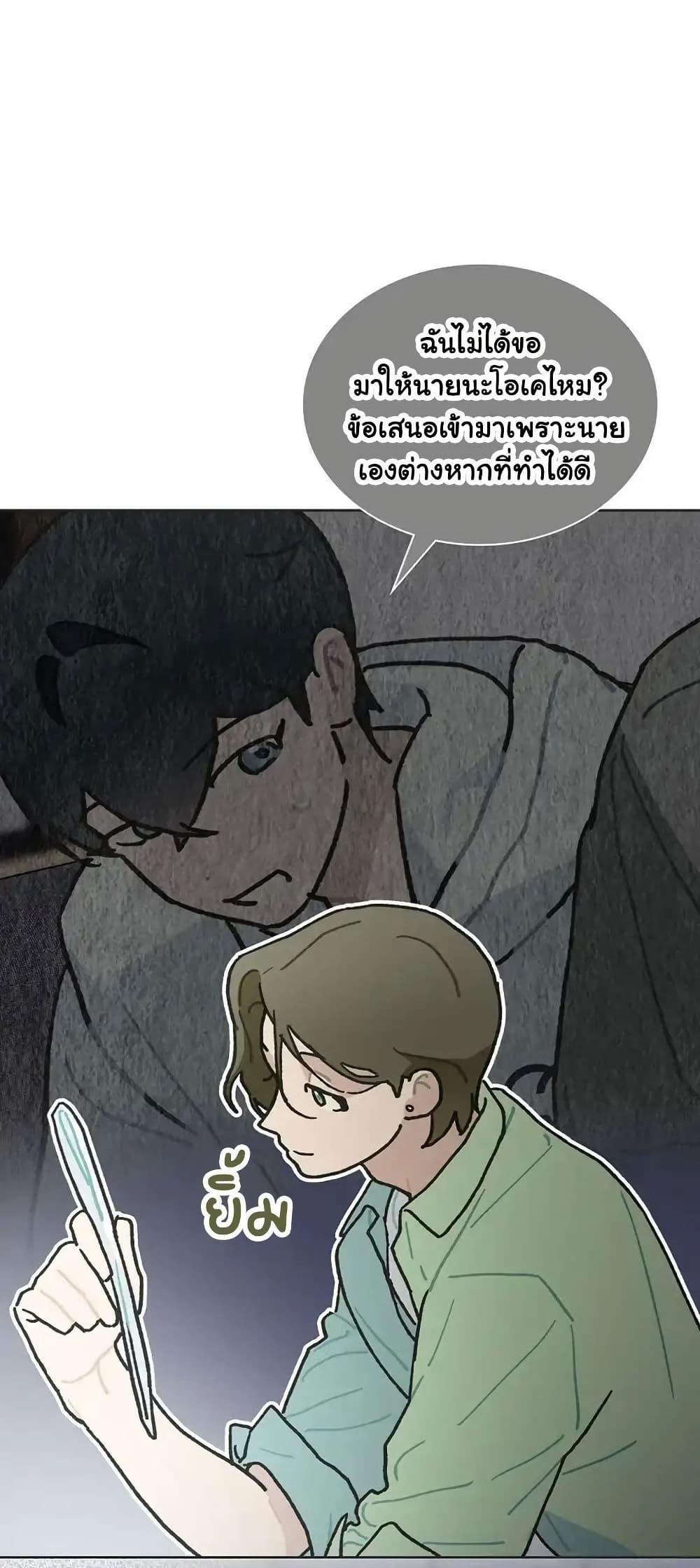 Manga-lc-com อ่านมังงะ อ่านการ์ตูน ออนไลน์ ฟรี Saving the Doomed Idols With My Touch ตอนที่ 1 2 3 4 5 6 7 8 9 10 11 12 13 14 ฟรี ไม่มีโฆษณา Manga-lc - อ่าน มังงะ อ่าน การ์ตูน ออนไลน์ อ่านมังงะ ฟรี