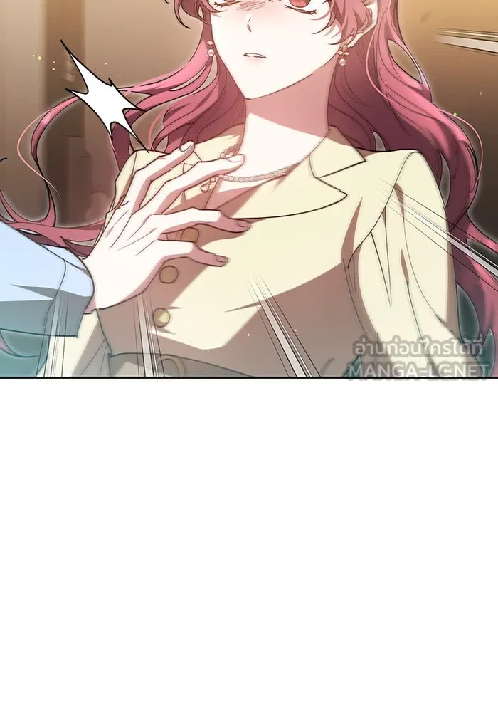 ละลายรักให้ล้นใจ ตอนที่ 17 รูปที่ 39