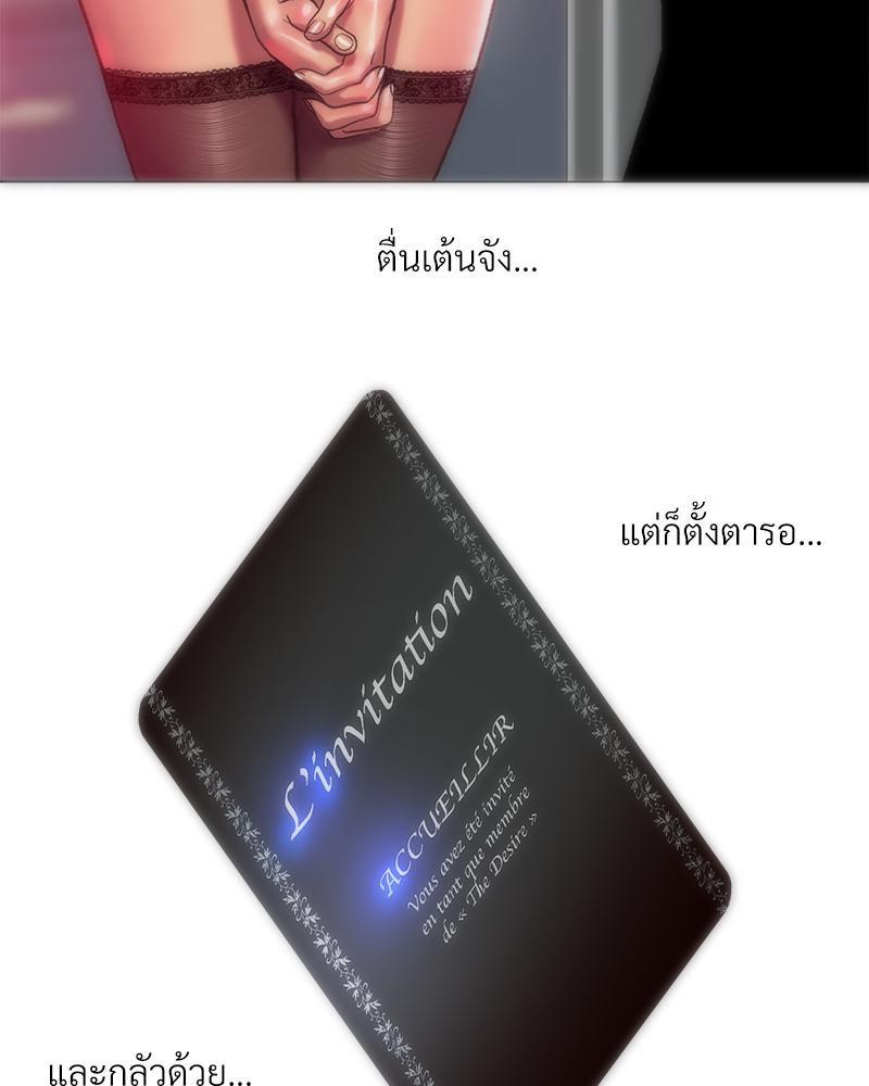 Doujin-Lc- อ่าน โดจิน มังฮวา เกาหลี ญี่ปุ่น จีน แปลไทย เมืองกระหายรัก ตอนที่ 1 2 3 4 5 6 7 8 9 10 11 12 13 14 ฟรี ไม่มีโฆษณา อ่าน โดจิน Manhwa เกาหลี ญี่ปุ่น จีน เรามีครบ คัดมาให้เน้นๆ โดจิน 18+ รับประกันความฟินโดย  Doujin Lc