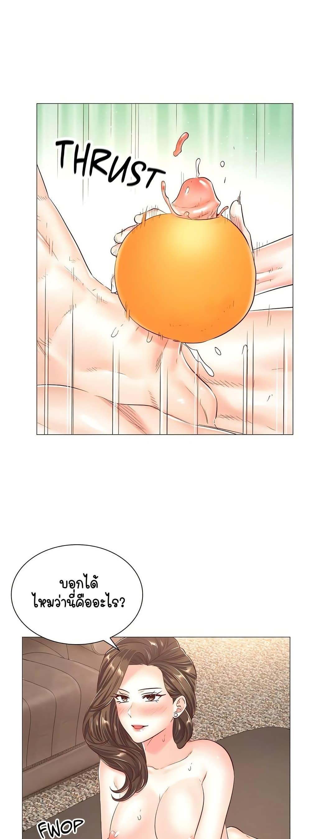Doujin-Lc- อ่าน โดจิน มังฮวา เกาหลี ญี่ปุ่น จีน แปลไทย The Game Fatal Doctor ตอนที่ 1 2 3 4 5 6 7 8 9 10 11 12 13 14 ฟรี ไม่มีโฆษณา อ่าน โดจิน Manhwa เกาหลี ญี่ปุ่น จีน เรามีครบ คัดมาให้เน้นๆ โดจิน 18+ รับประกันความฟินโดย  Doujin Lc