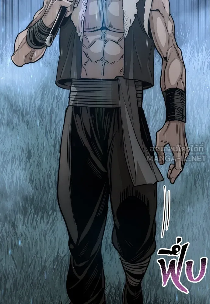 เส้นทางสู่เทพมาร ตอนที่ 24 รูปที่ 177