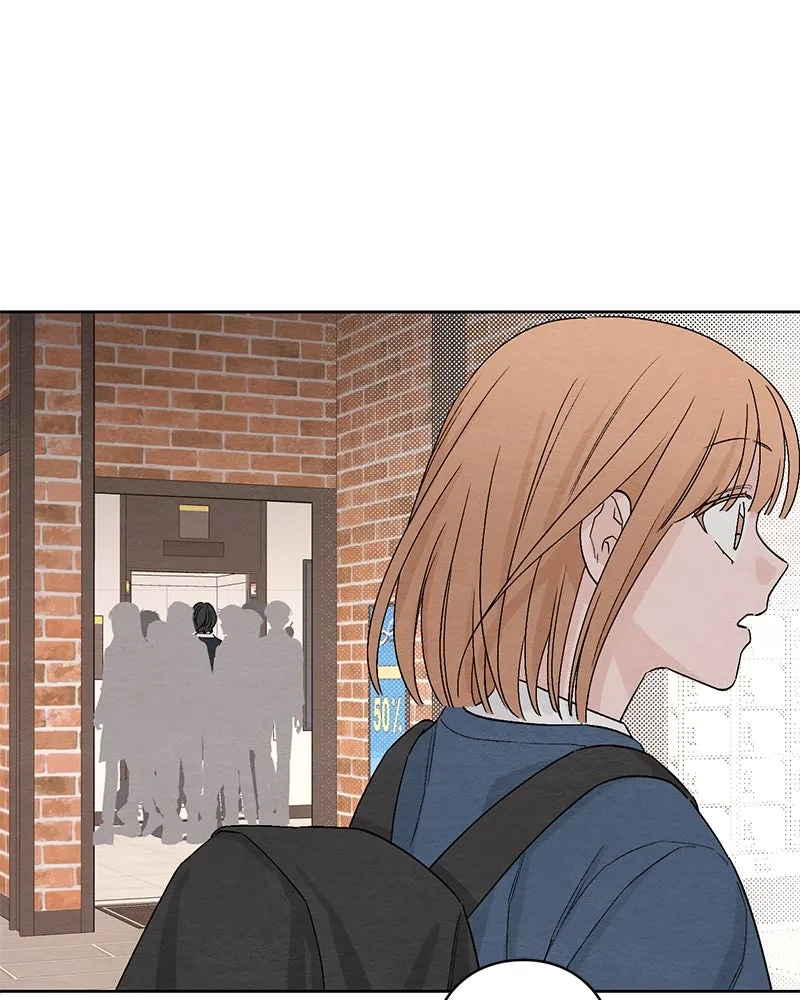 เป็นวัยรุ่นมันเหนื่อย ตอนที่ 8 รูปที่ 22