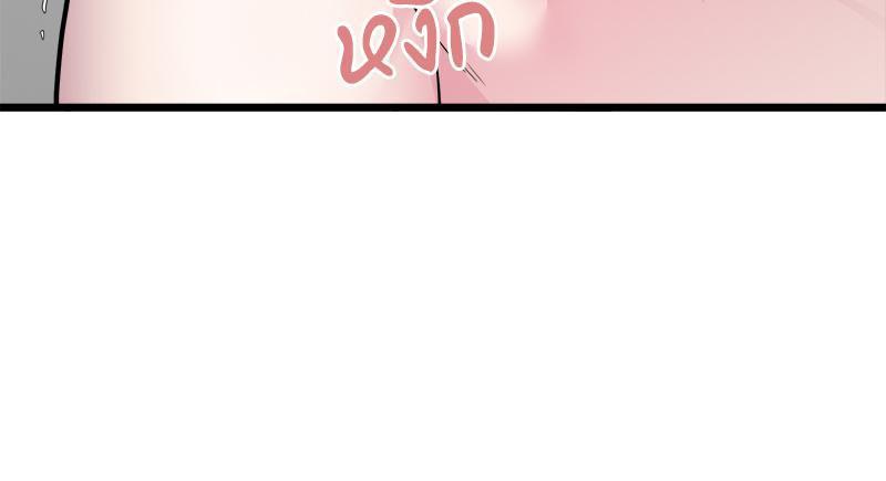 Doujin-Lc- อ่าน โดจิน มังฮวา เกาหลี ญี่ปุ่น จีน แปลไทย TAXI ตอนที่ 1 2 3 4 5 6 7 8 9 10 11 12 13 14 ฟรี ไม่มีโฆษณา อ่าน โดจิน Manhwa เกาหลี ญี่ปุ่น จีน เรามีครบ คัดมาให้เน้นๆ โดจิน 18+ รับประกันความฟินโดย  Doujin Lc