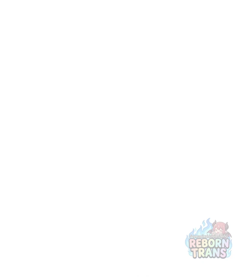 Manga-lc-com อ่านมังงะ อ่านการ์ตูน ออนไลน์ ฟรี Regressing as the Reincarnated Bastard of the Sword Clan ตอนที่ 1 2 3 4 5 6 7 8 9 10 11 12 13 14 ฟรี ไม่มีโฆษณา Manga-lc - อ่าน มังงะ อ่าน การ์ตูน ออนไลน์ อ่านมังงะ ฟรี
