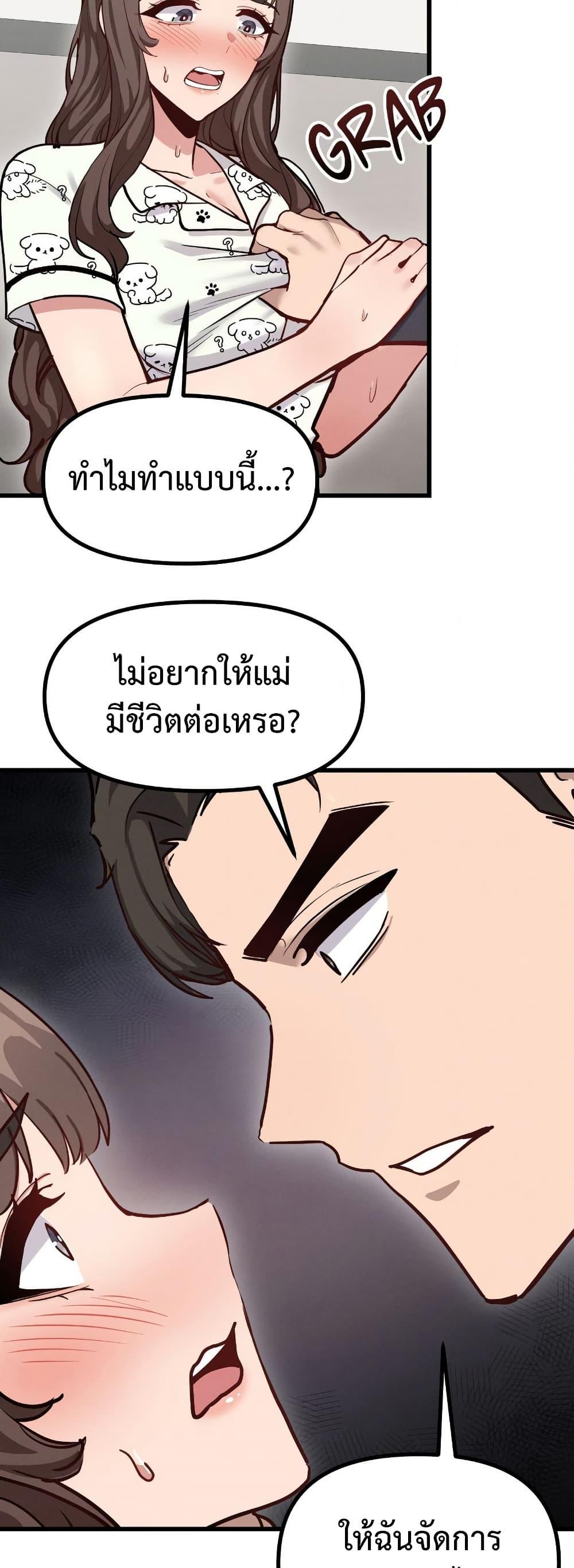 Doujin-Lc- อ่าน โดจิน มังฮวา เกาหลี ญี่ปุ่น จีน แปลไทย Daddy’s Girl ตอนที่ 1 2 3 4 5 6 7 8 9 10 11 12 13 14 ฟรี ไม่มีโฆษณา อ่าน โดจิน Manhwa เกาหลี ญี่ปุ่น จีน เรามีครบ คัดมาให้เน้นๆ โดจิน 18+ รับประกันความฟินโดย  Doujin Lc