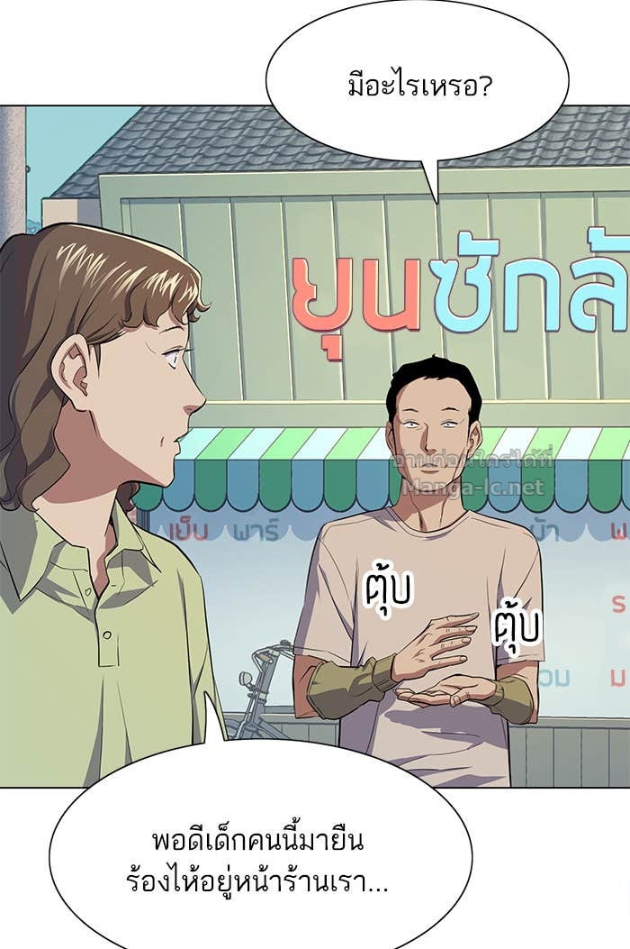 Doujin-Lc- อ่าน โดจิน มังฮวา เกาหลี ญี่ปุ่น จีน แปลไทย Reborn Rich ตอนที่ 1 2 3 4 5 6 7 8 9 10 11 12 13 14 ฟรี ไม่มีโฆษณา อ่าน โดจิน Manhwa เกาหลี ญี่ปุ่น จีน เรามีครบ คัดมาให้เน้นๆ โดจิน 18+ รับประกันความฟินโดย Doujin Lc