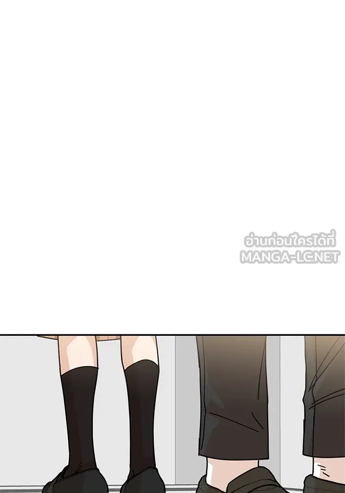 โชคชะตานำพารัก ตอนที่ 16 เรื่องราวทั้งหมดในวันนั้น รูปที่ 144