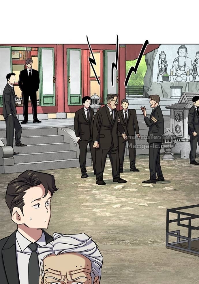 Doujin-Lc- อ่าน โดจิน มังฮวา เกาหลี ญี่ปุ่น จีน แปลไทย Reborn Rich ตอนที่ 1 2 3 4 5 6 7 8 9 10 11 12 13 14 ฟรี ไม่มีโฆษณา อ่าน โดจิน Manhwa เกาหลี ญี่ปุ่น จีน เรามีครบ คัดมาให้เน้นๆ โดจิน 18+ รับประกันความฟินโดย Doujin Lc