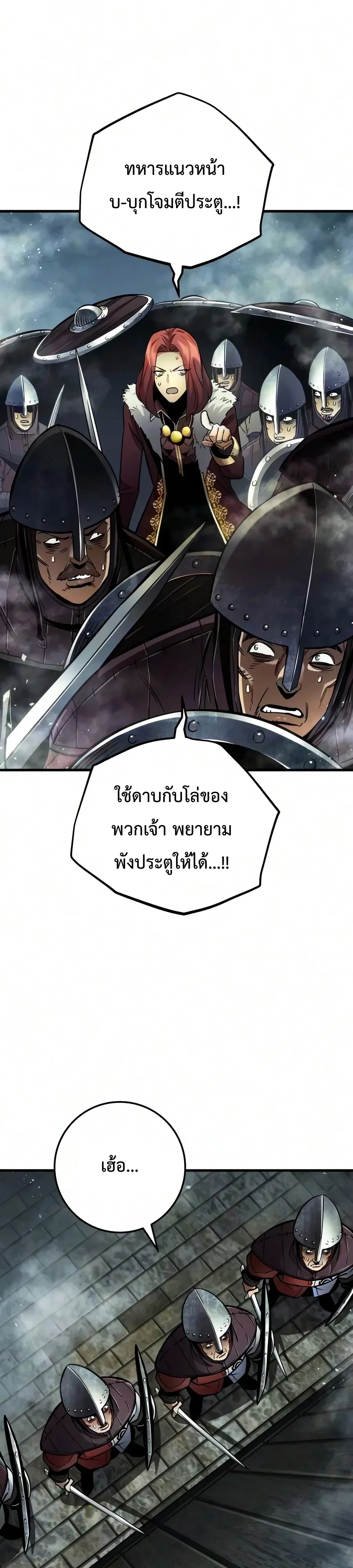 Manga-lc-com อ่านมังงะ อ่านการ์ตูน ออนไลน์ ฟรี The Wandering Knight’s Survival Manual การเอาชีวิตรอด ของอัศ ตอนที่ 1 2 3 4 5 6 7 8 9 10 11 12 13 14 ฟรี ไม่มีโฆษณา Manga-lc - อ่าน มังงะ อ่าน การ์ตูน ออนไลน์ อ่านมังงะ ฟรี